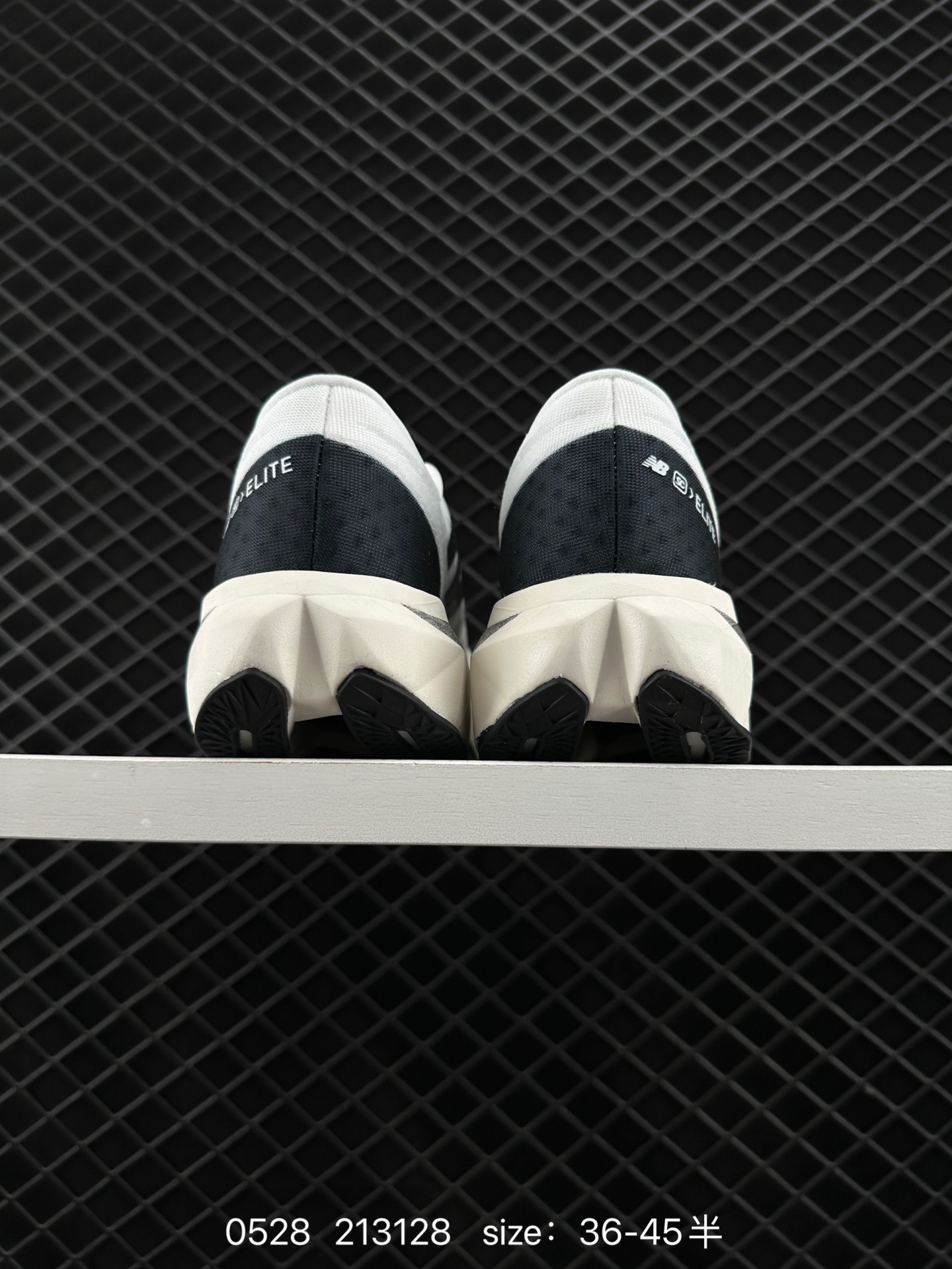 Stone Island x New Balance FuelCell